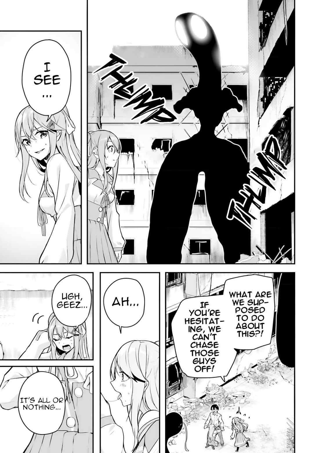 Spirited Away Eden Chapter 8 page 23 - Chapter 8: Don't Touch, It's Dangerous