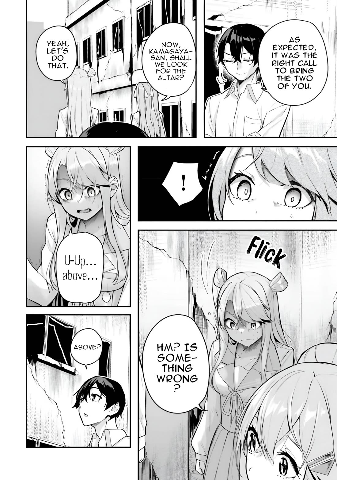 Spirited Away Eden Chapter 8 page 30 - Chapter 8: Don't Touch, It's Dangerous