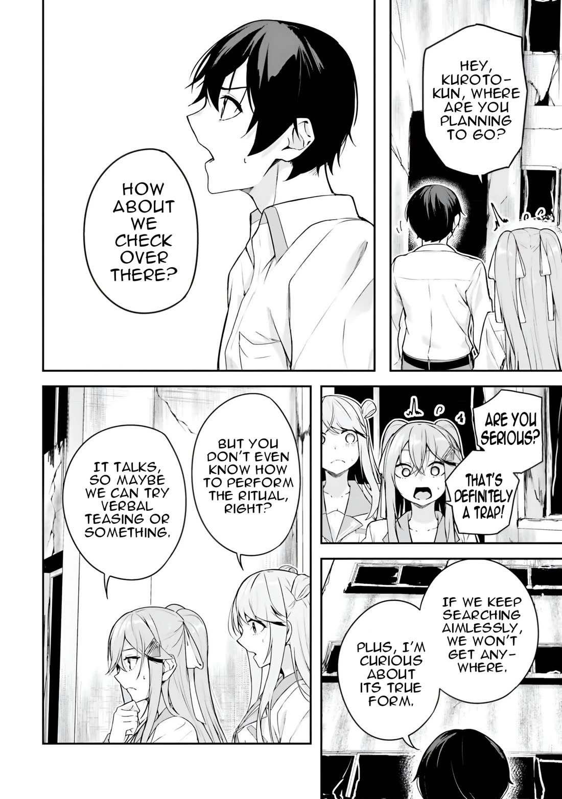 Spirited Away Eden Chapter 8 page 32 - Chapter 8: Don't Touch, It's Dangerous