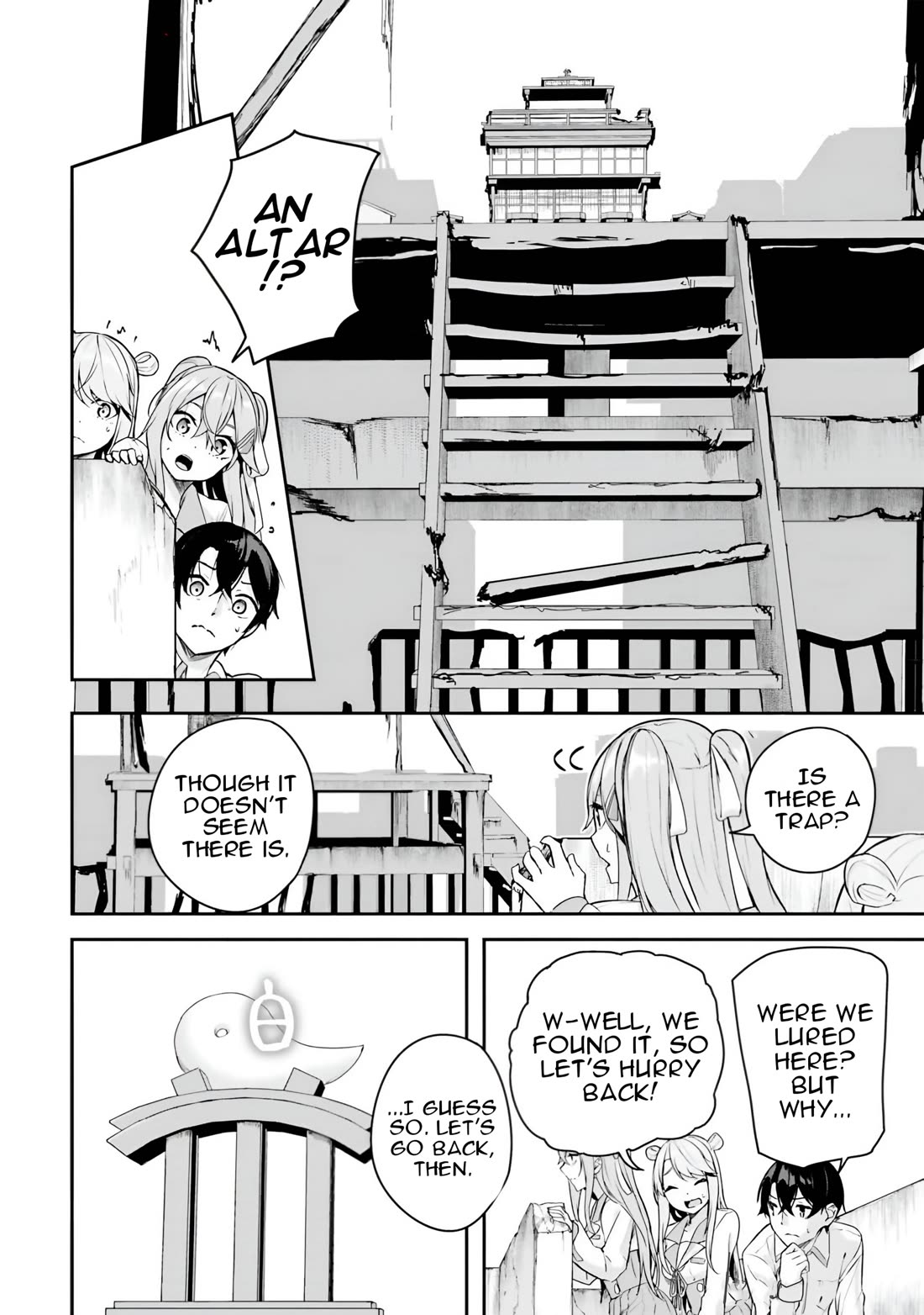 Spirited Away Eden Chapter 8 page 34 - Chapter 8: Don't Touch, It's Dangerous