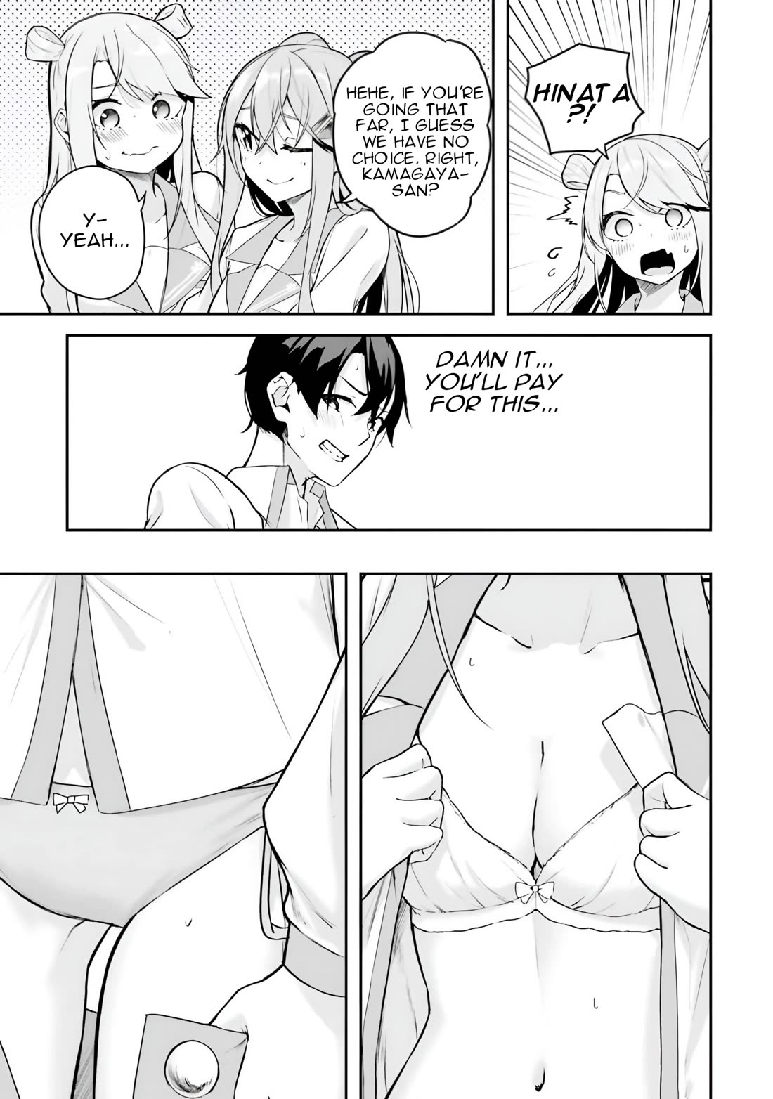 Spirited Away Eden Chapter 8 page 39 - Chapter 8: Don't Touch, It's Dangerous