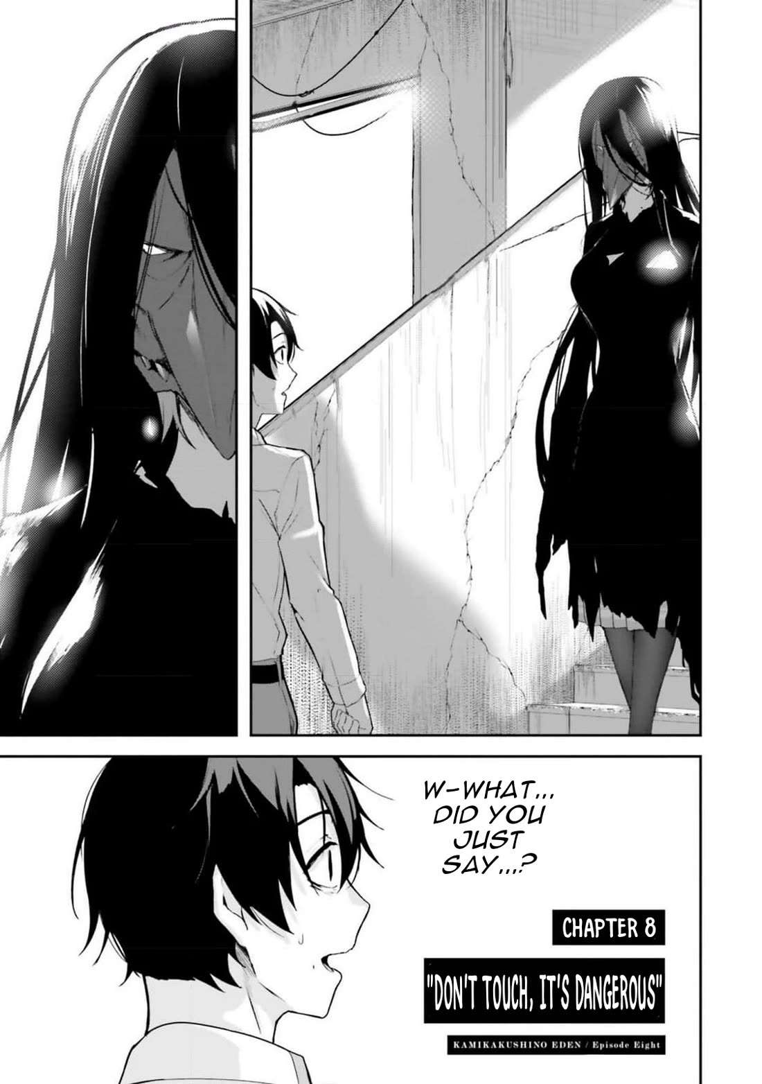 Spirited Away Eden Chapter 8 page 7 - Chapter 8: Don't Touch, It's Dangerous