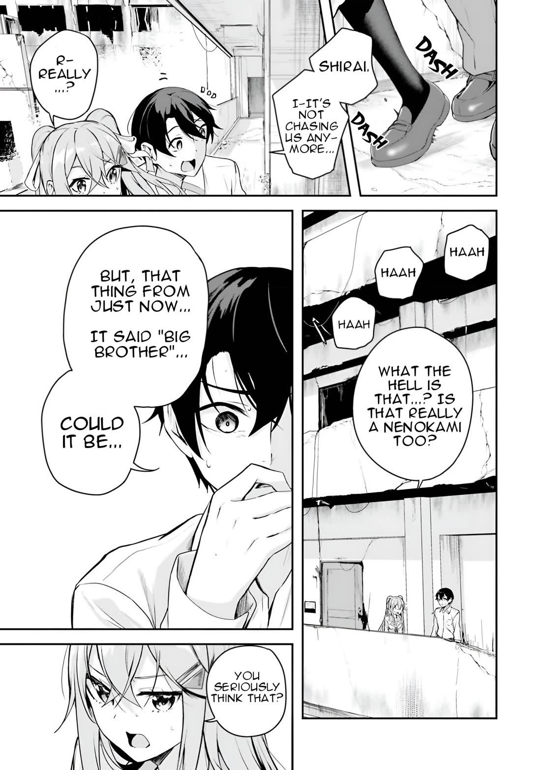 Spirited Away Eden Chapter 8 page 9 - Chapter 8: Don't Touch, It's Dangerous