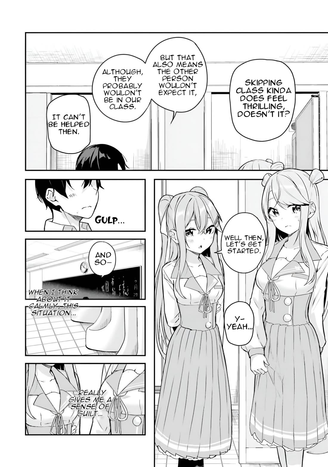 Spirited Away Eden Chapter 9 page 11 - Chapter 9: Revealing the True Form