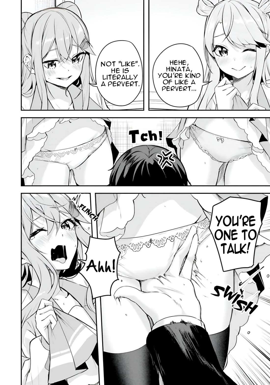 Spirited Away Eden Chapter 9 page 13 - Chapter 9: Revealing the True Form