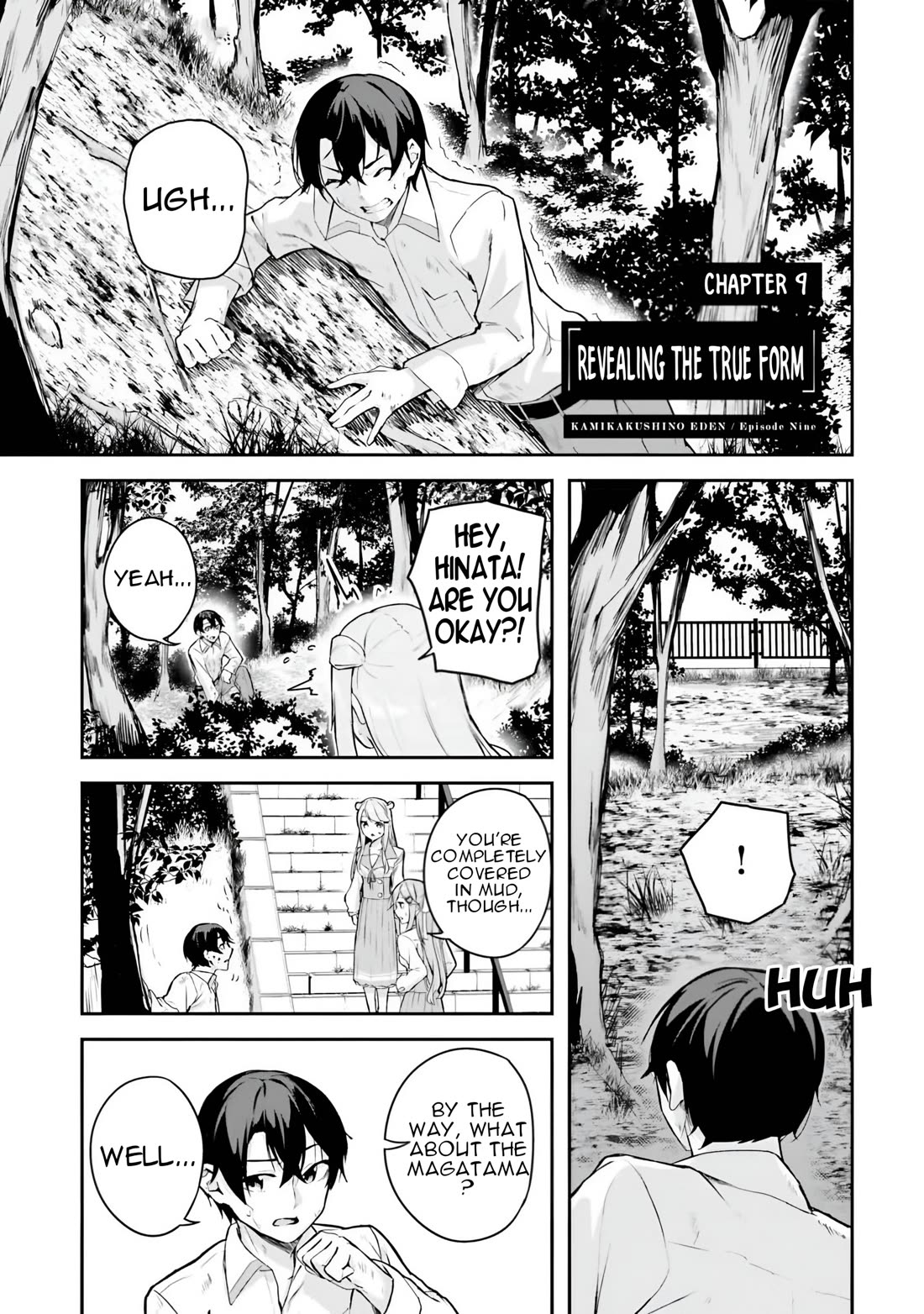 Spirited Away Eden Chapter 9 page 2 - Chapter 9: Revealing the True Form