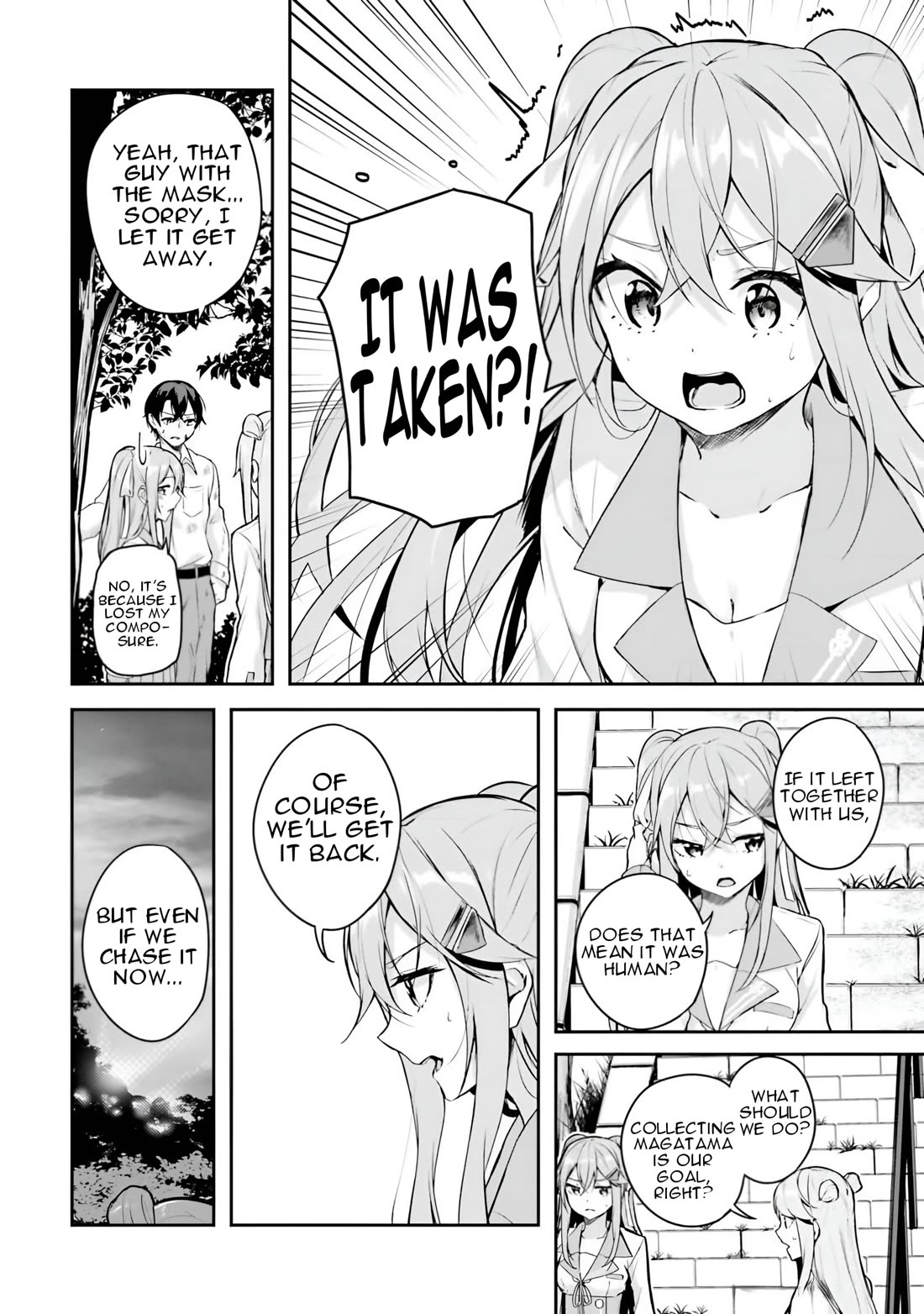 Spirited Away Eden Chapter 9 page 3 - Chapter 9: Revealing the True Form