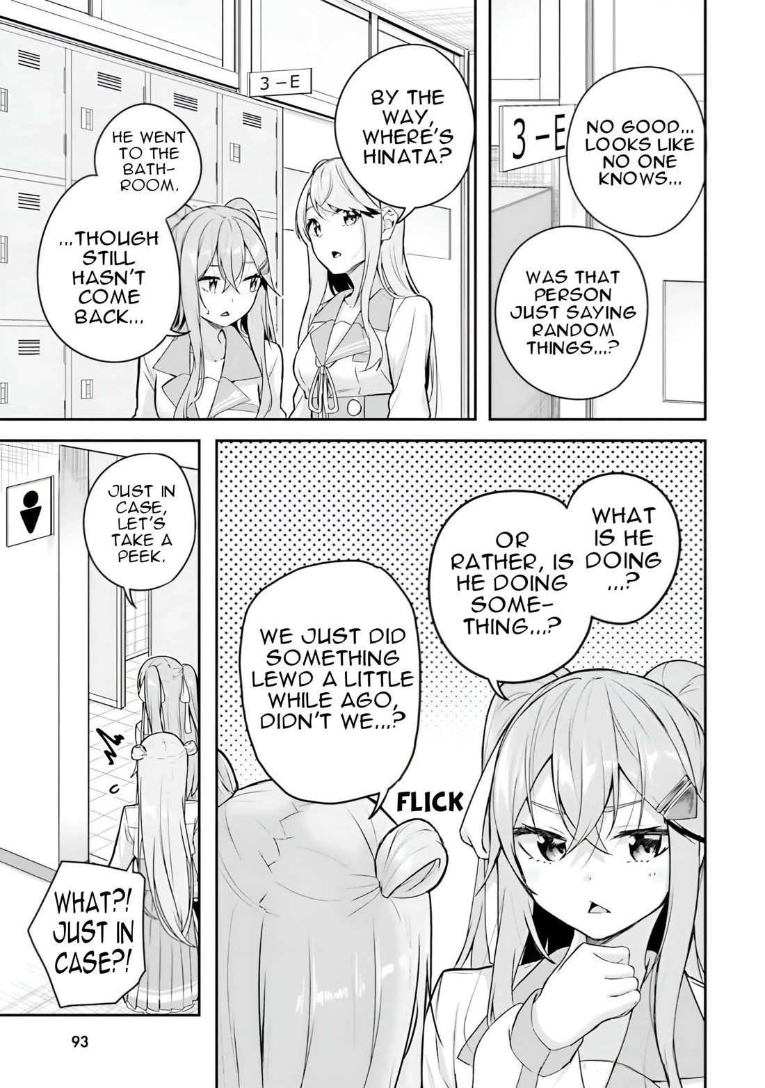 Spirited Away Eden Chapter 9 page 44 - Chapter 9: Revealing the True Form