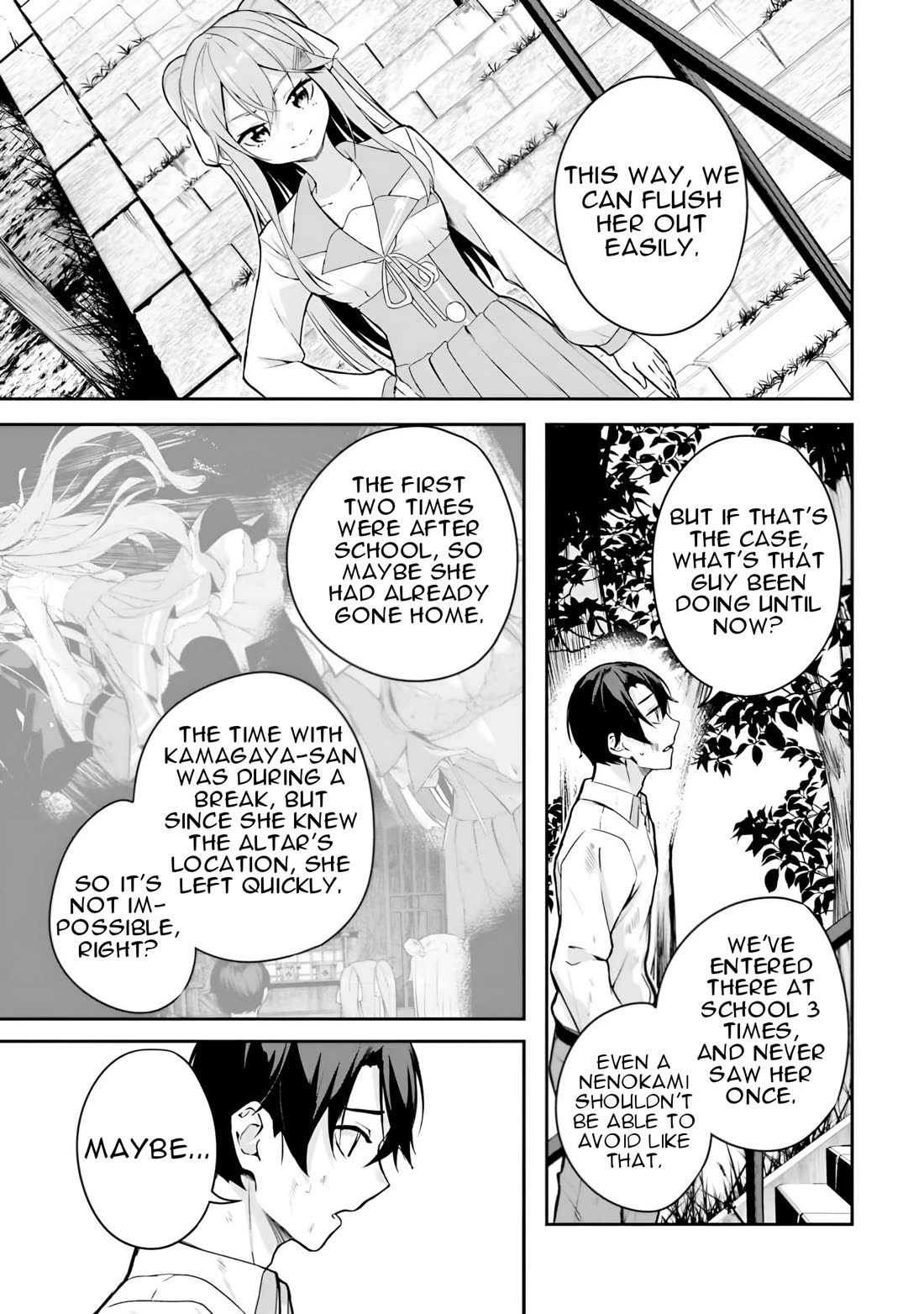 Spirited Away Eden Chapter 9 page 6 - Chapter 9: Revealing the True Form