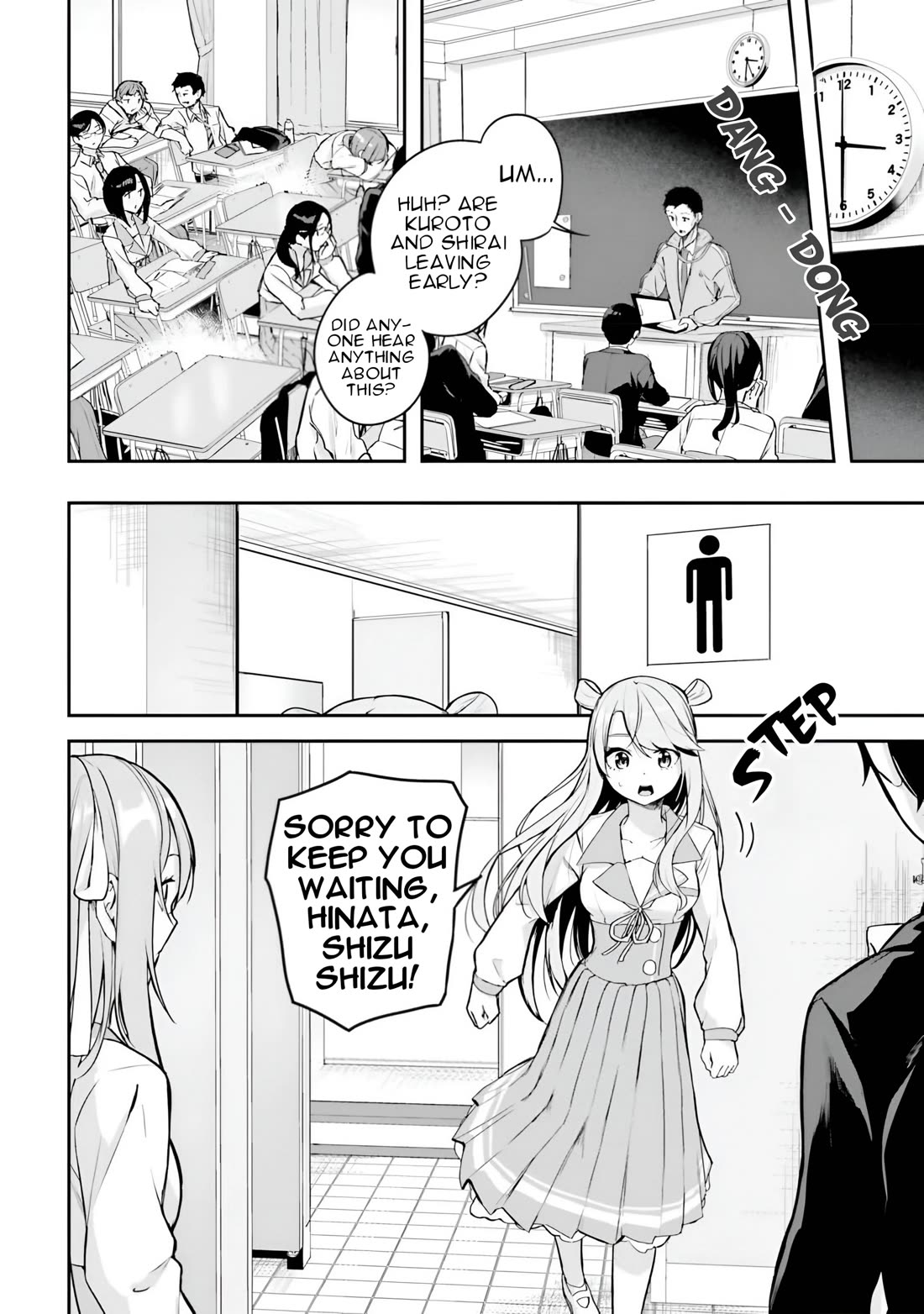 Spirited Away Eden Chapter 9 page 9 - Chapter 9: Revealing the True Form