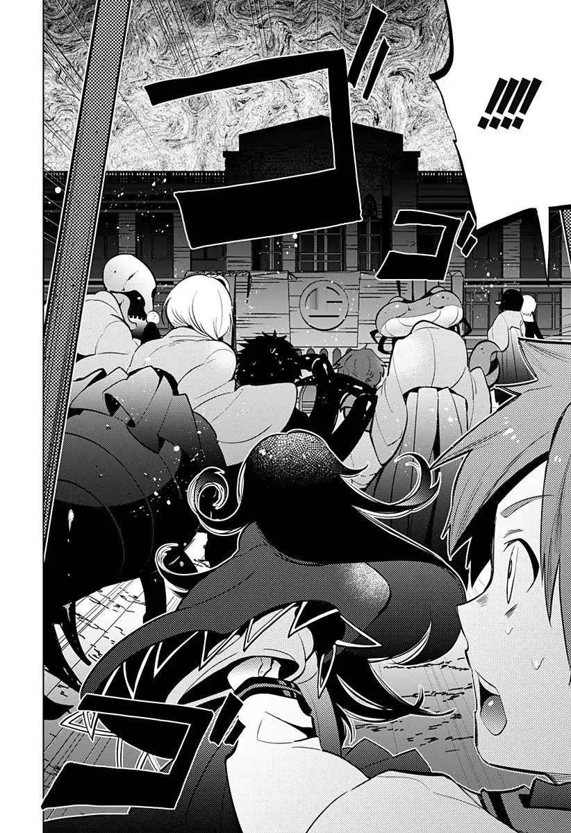 Spirited Away: Family Planning Chapter 0 page 11 - Chapter 0: Oneshot