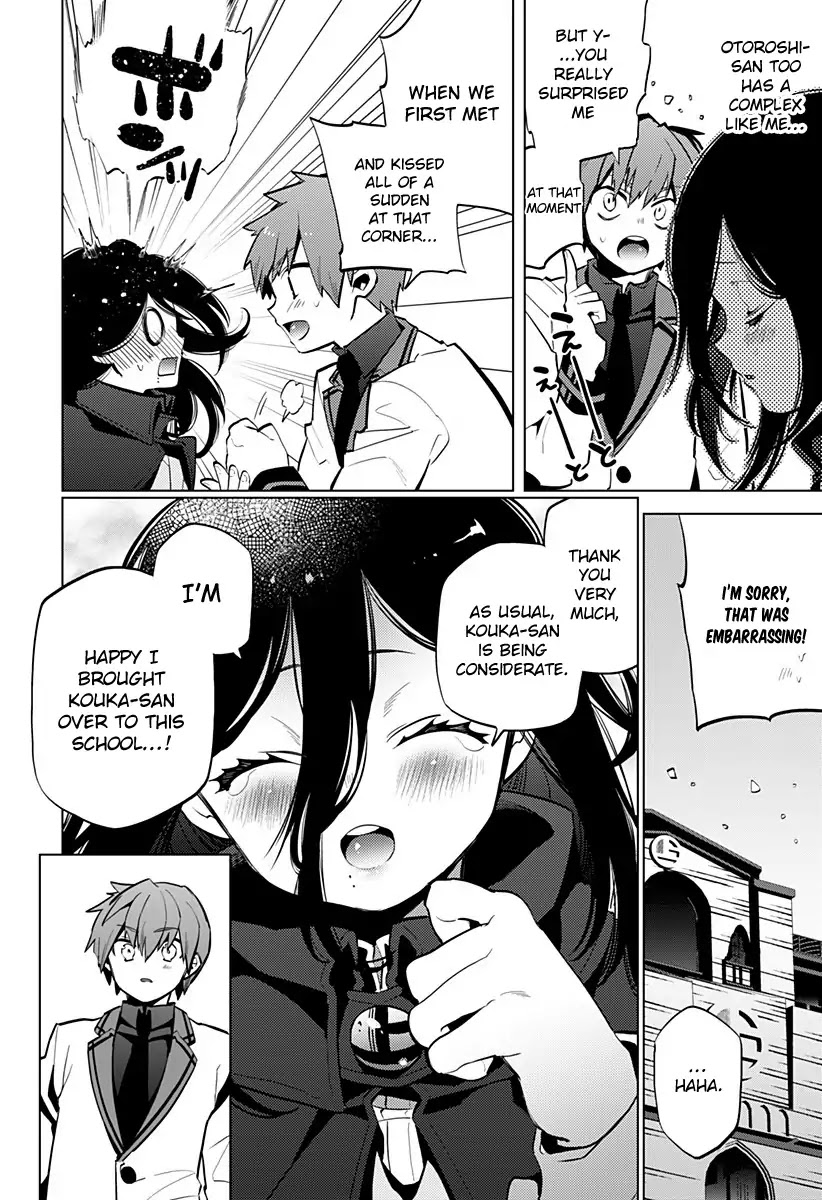 Spirited Away: Family Planning Chapter 0 page 19 - Chapter 0: Oneshot