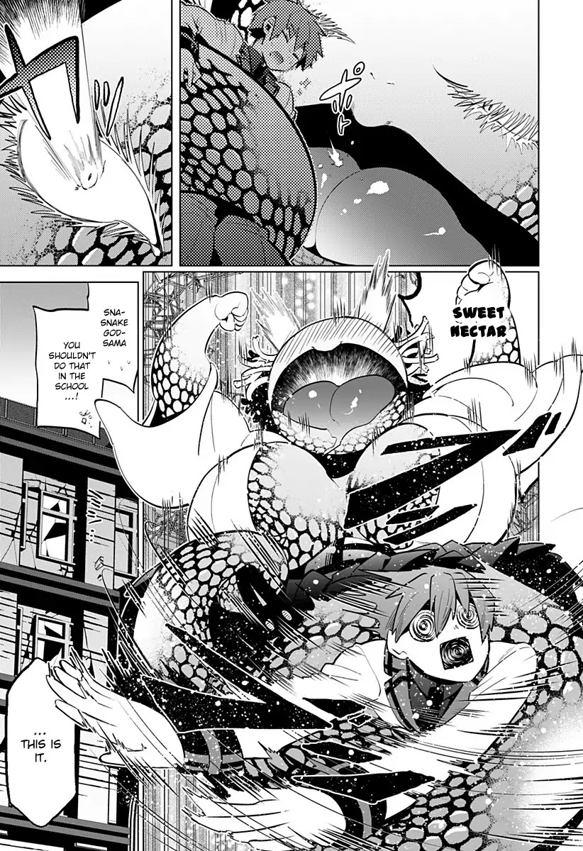 Spirited Away: Family Planning Chapter 0 page 24 - Chapter 0: Oneshot