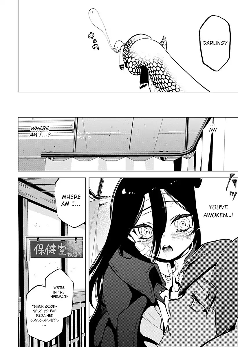 Spirited Away: Family Planning Chapter 0 page 29 - Chapter 0: Oneshot
