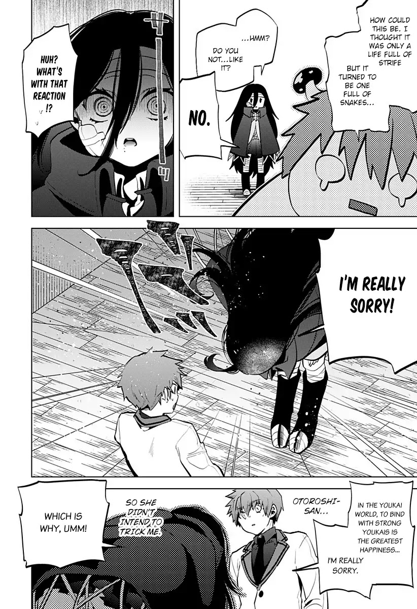 Spirited Away: Family Planning Chapter 0 page 31 - Chapter 0: Oneshot