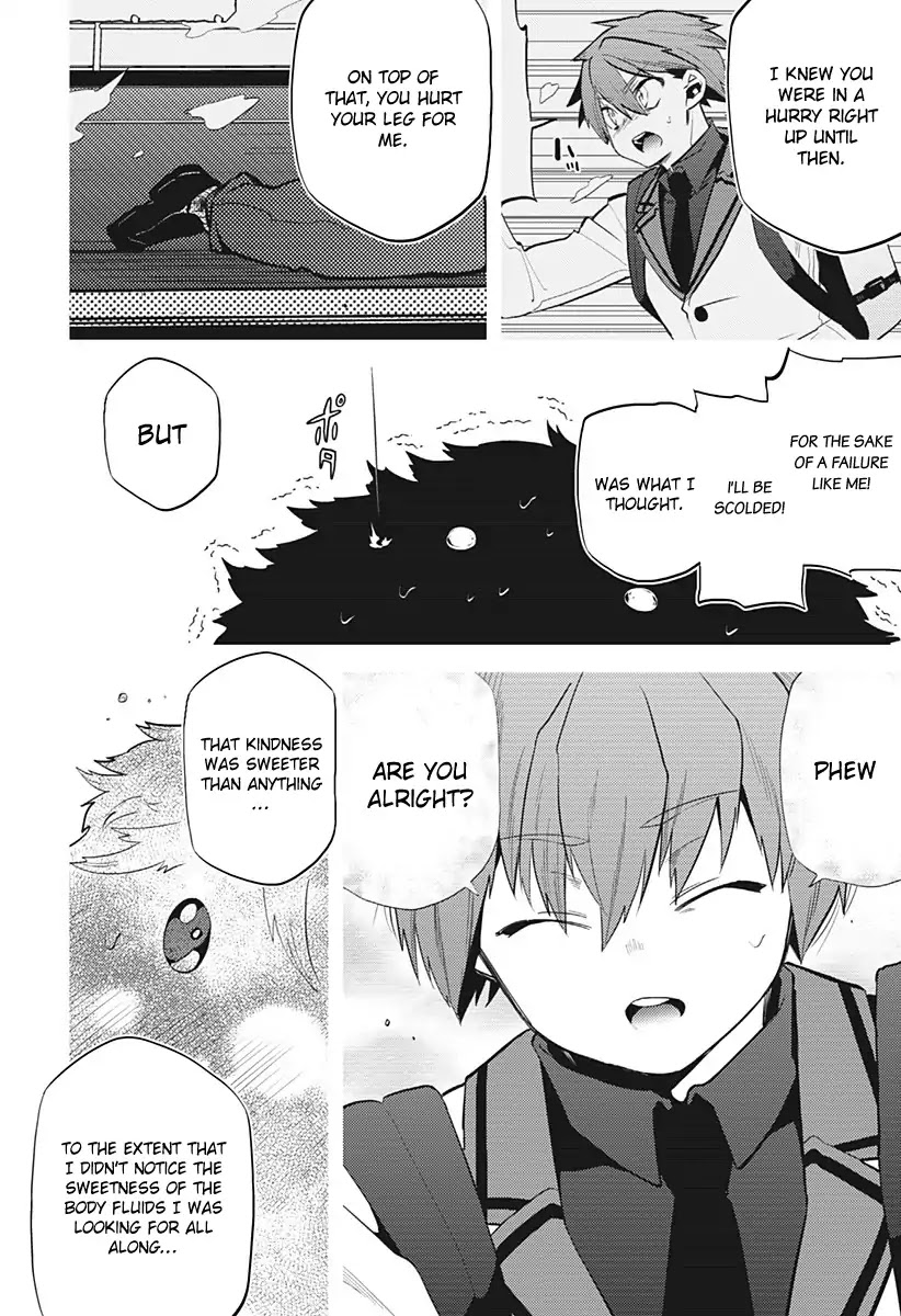 Spirited Away: Family Planning Chapter 0 page 39 - Chapter 0: Oneshot