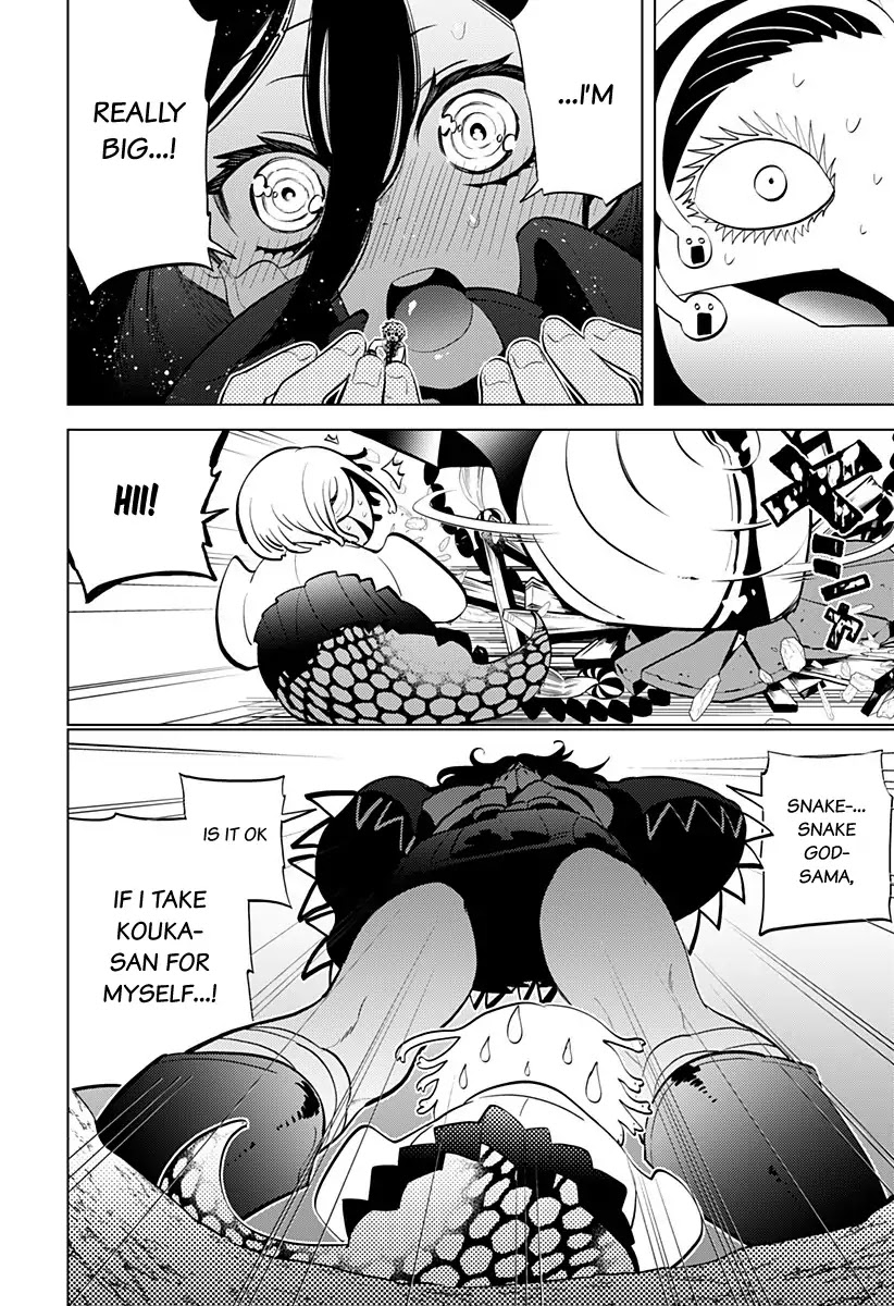 Spirited Away: Family Planning Chapter 0 page 45 - Chapter 0: Oneshot