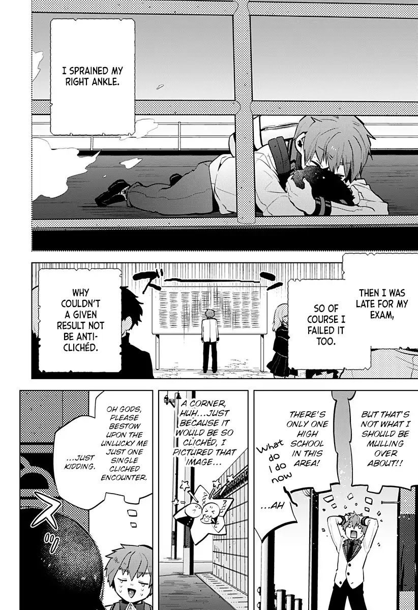Spirited Away: Family Planning Chapter 0 page 5 - Chapter 0: Oneshot