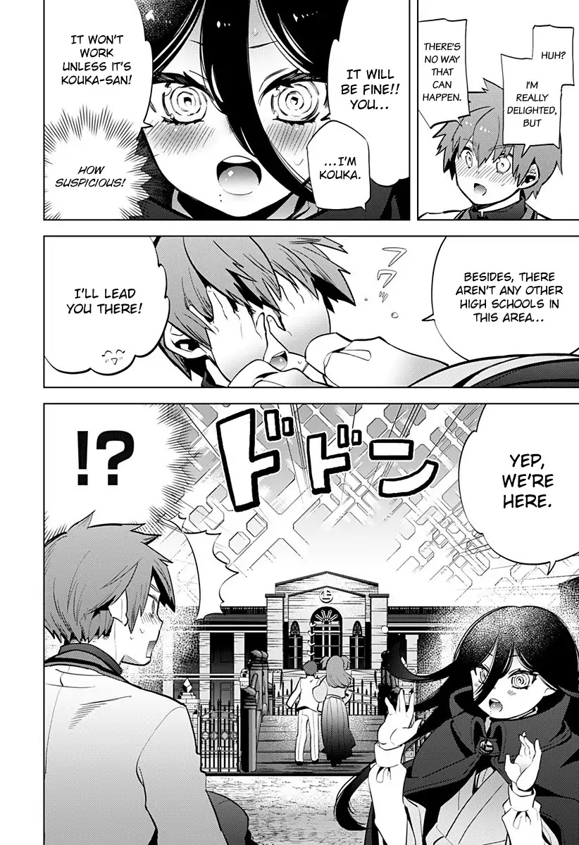 Spirited Away: Family Planning Chapter 0 page 9 - Chapter 0: Oneshot