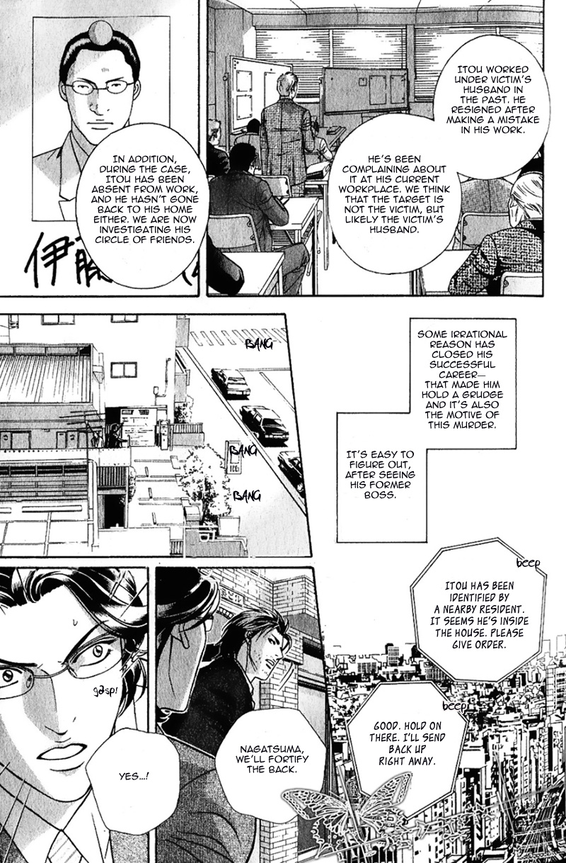 Spiritual Police Chapter 1.2 page 27 - Chapter 1 v2