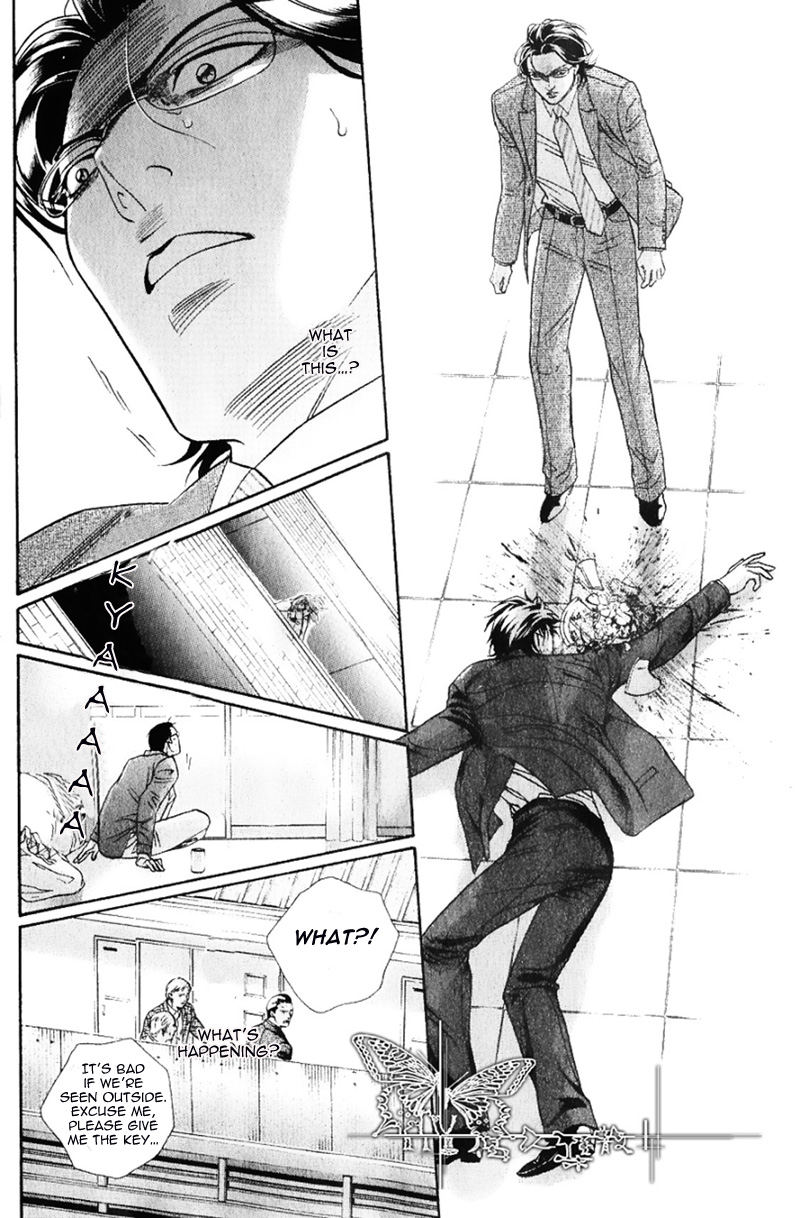Spiritual Police Chapter 1.2 page 30 - Chapter 1 v2