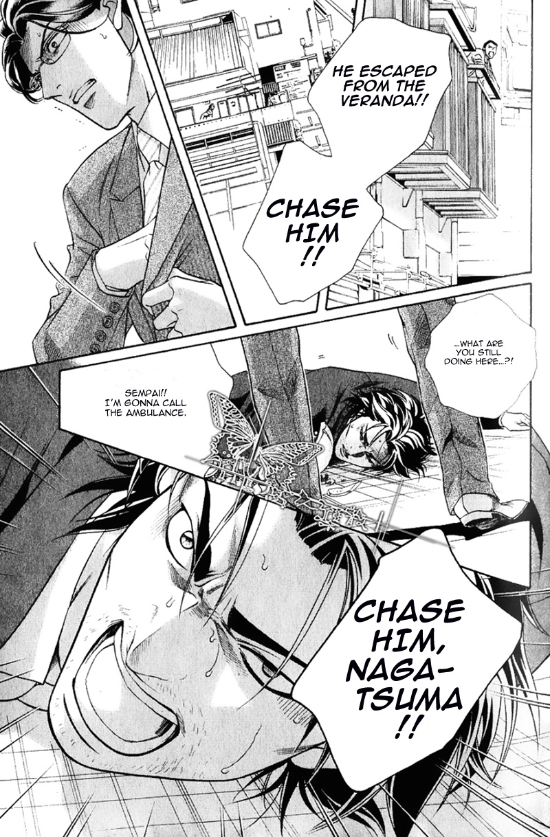 Spiritual Police Chapter 1.2 page 31 - Chapter 1 v2