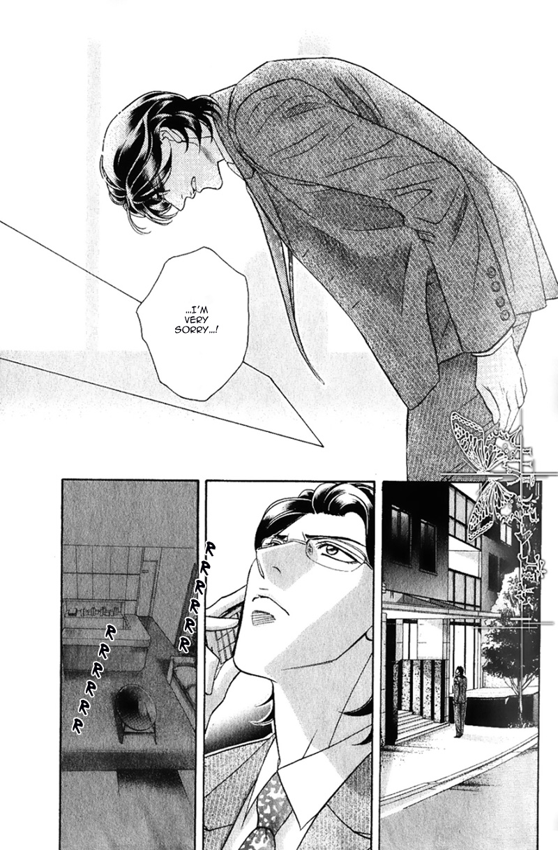 Spiritual Police Chapter 1.2 page 35 - Chapter 1 v2