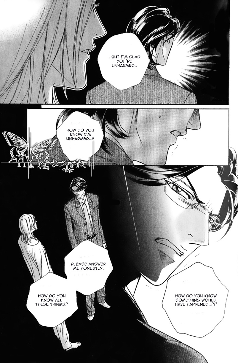Spiritual Police Chapter 1.2 page 37 - Chapter 1 v2