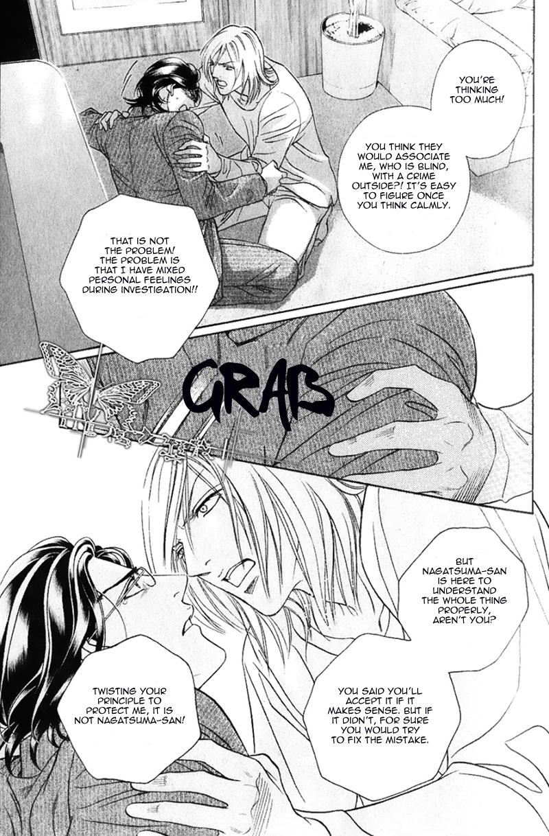 Spiritual Police Chapter 1.2 page 41 - Chapter 1 v2