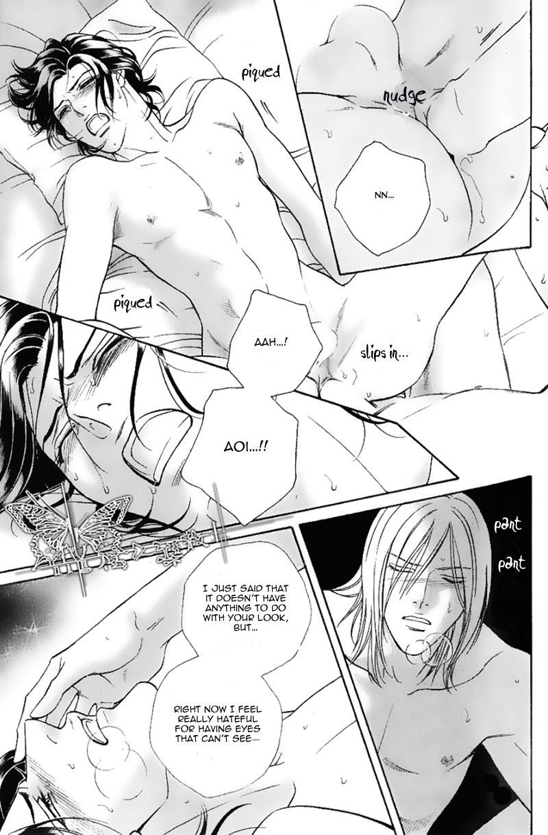 Spiritual Police Chapter 1.2 page 49 - Chapter 1 v2