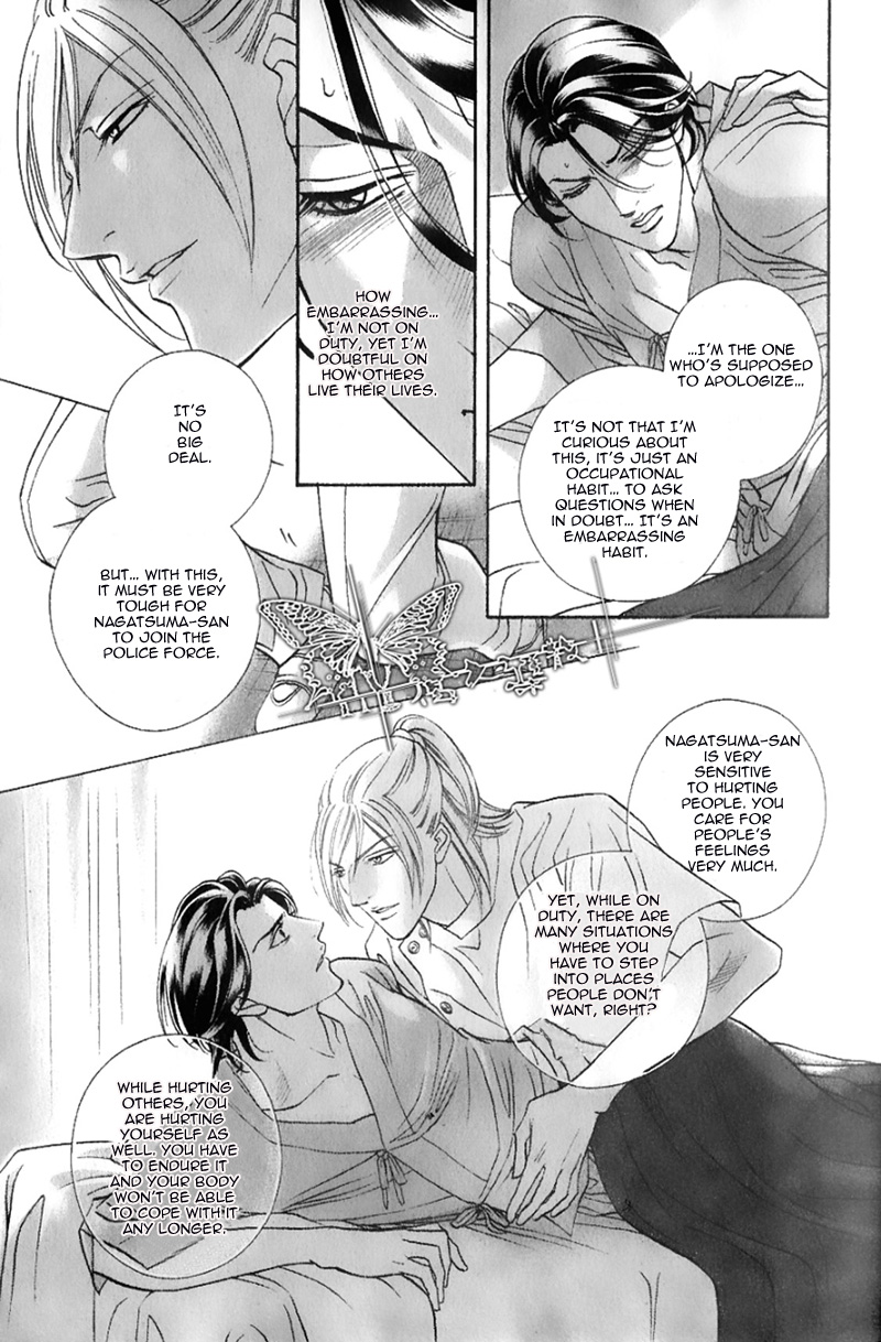 Spiritual Police Chapter 1.2 page 9 - Chapter 1 v2
