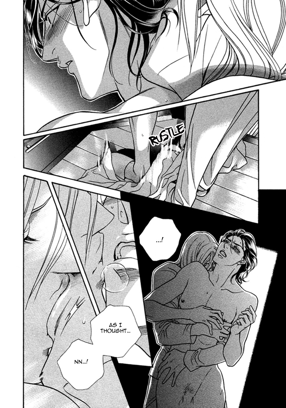 Spiritual Police Chapter 2.2 page 6 - Chapter 2 v2