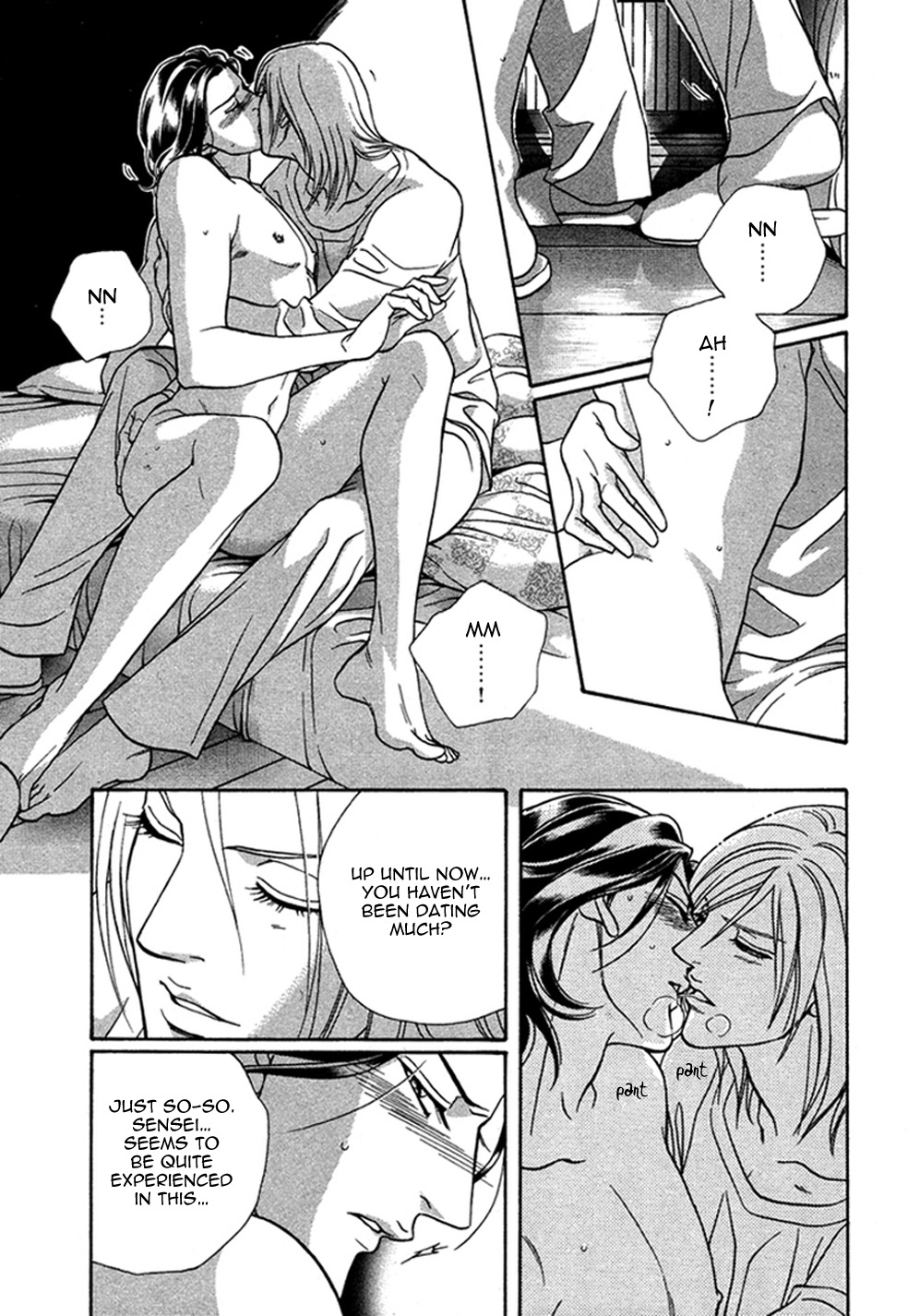 Spiritual Police Chapter 2.2 page 7 - Chapter 2 v2