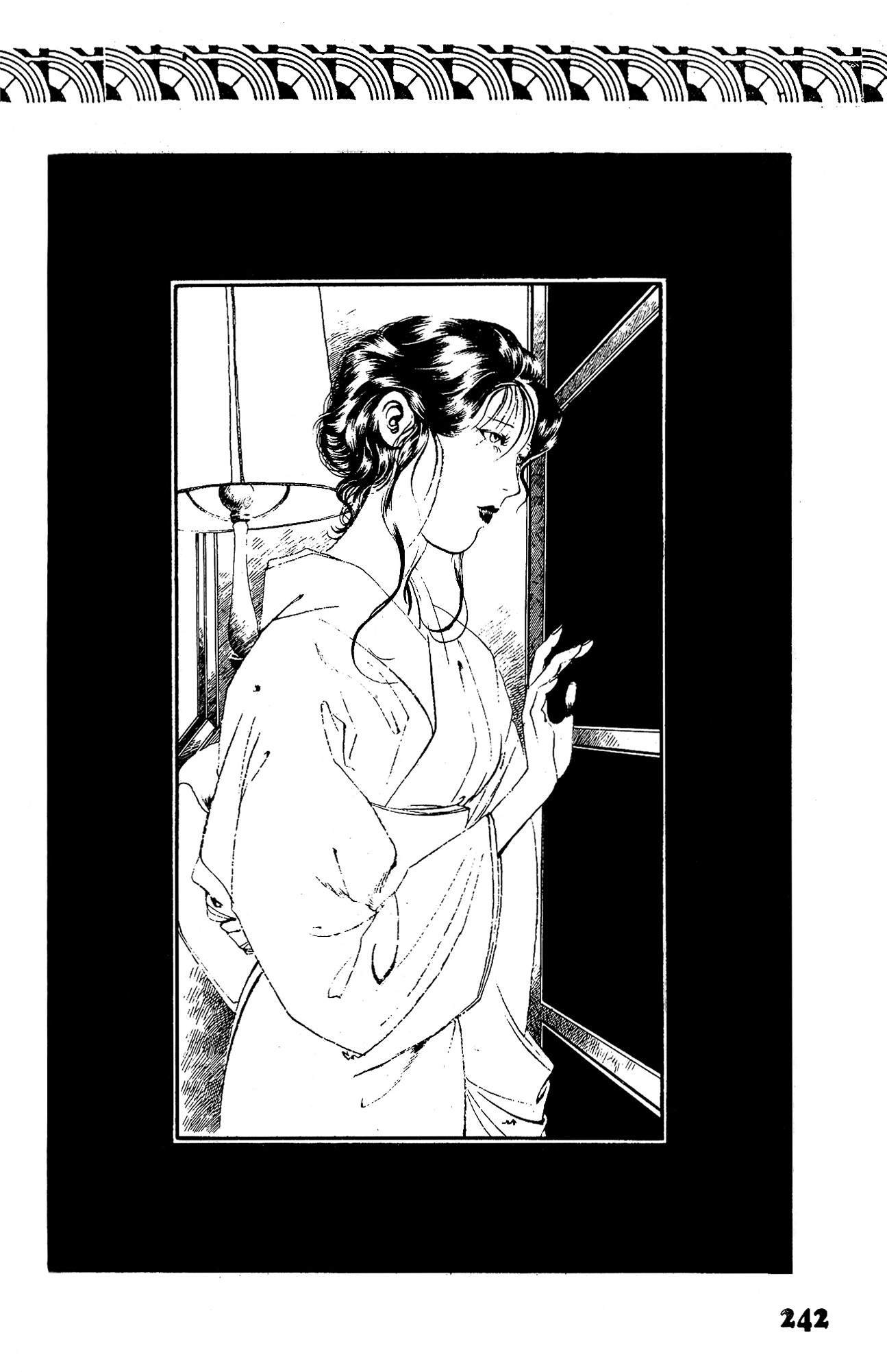 Spiritualism Chapter 0 page 4 - Chapter 0 : [Oneshot]