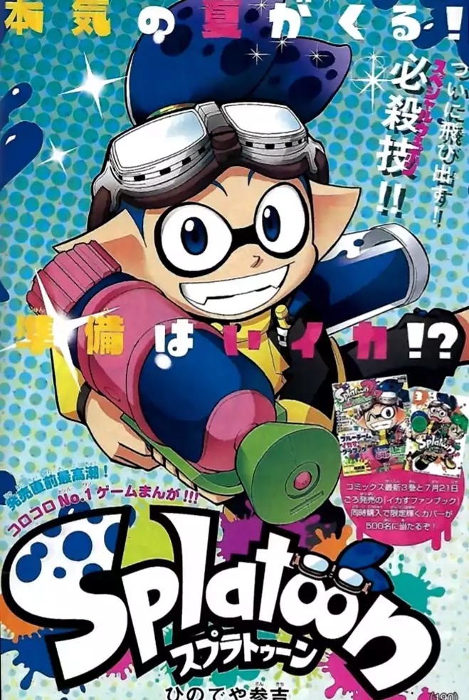 Splatoon Chapter 13 page 1 - Chapter 13