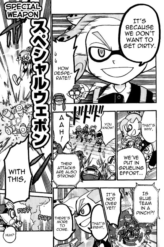 Splatoon Chapter 13 page 13 - Chapter 13