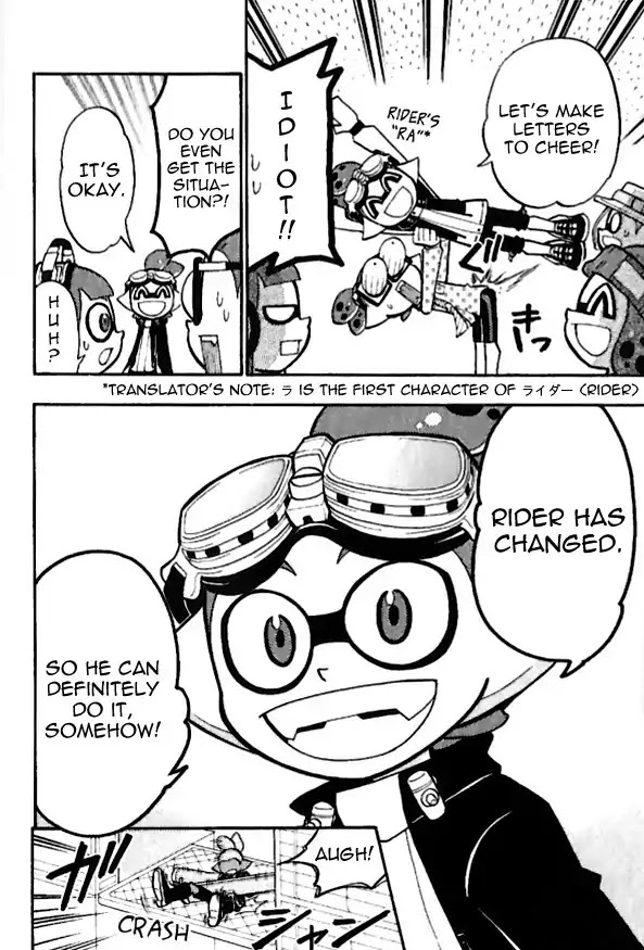 Splatoon Chapter 16 page 23 - Chapter 16