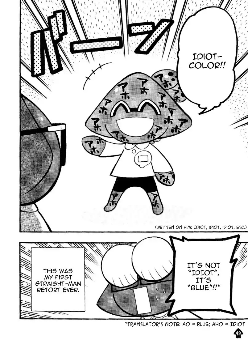 Splatoon Chapter 19.5 page 4 - Chapter 19.5: Bonus