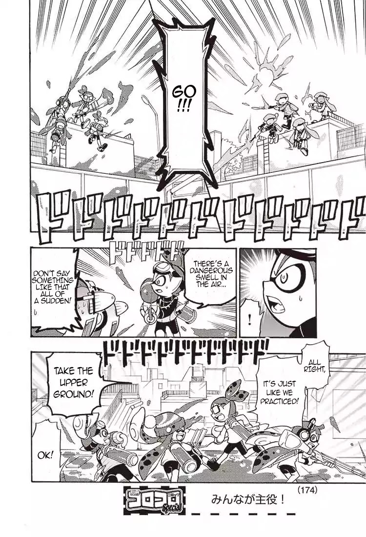 Splatoon Chapter 2 page 13 - Chapter 2