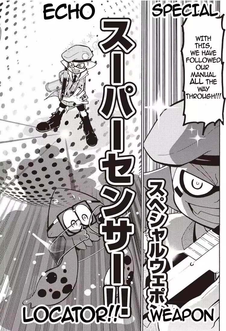Splatoon Chapter 2 page 17 - Chapter 2