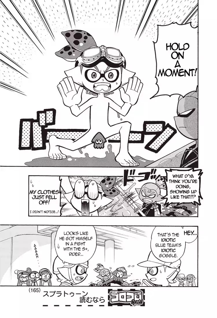 Splatoon Chapter 2 page 4 - Chapter 2