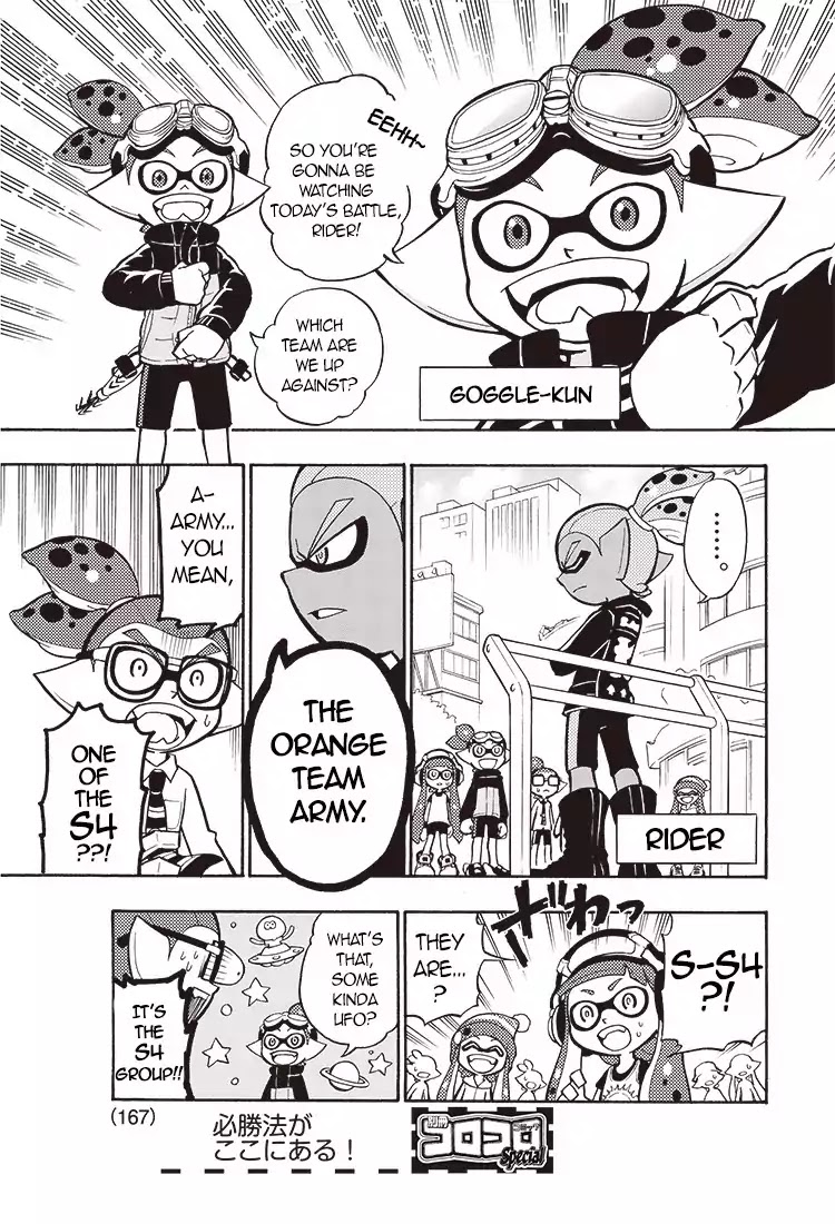 Splatoon Chapter 2 page 6 - Chapter 2