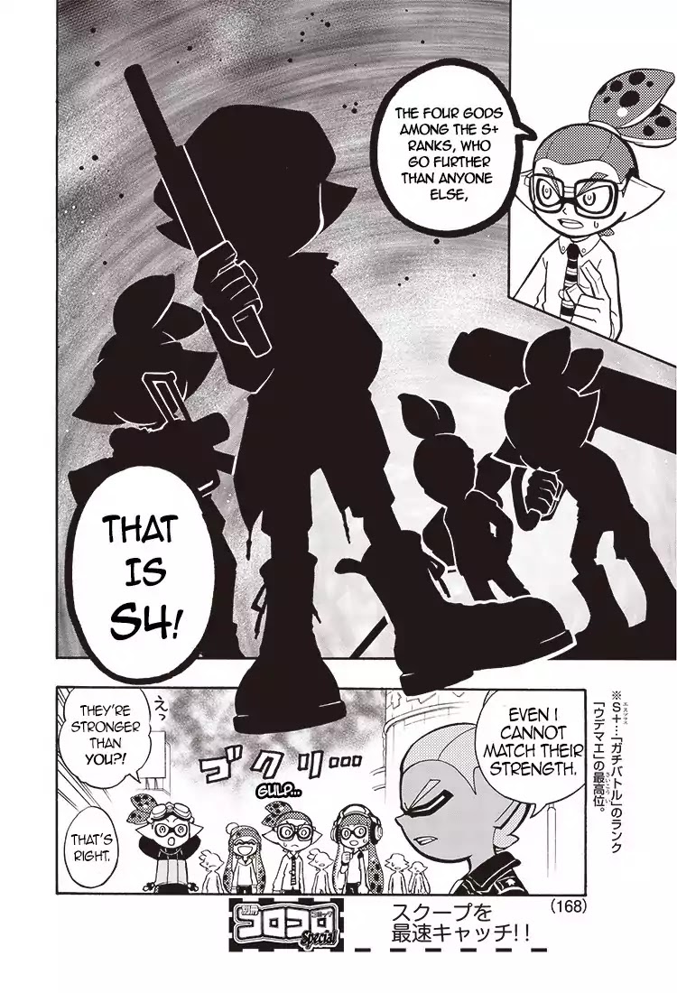 Splatoon Chapter 2 page 7 - Chapter 2