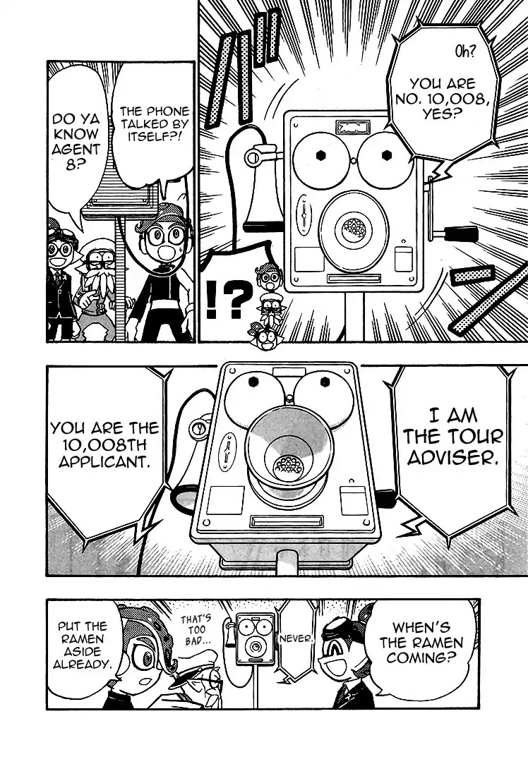 Splatoon Chapter 24 page 14 - Chapter 24