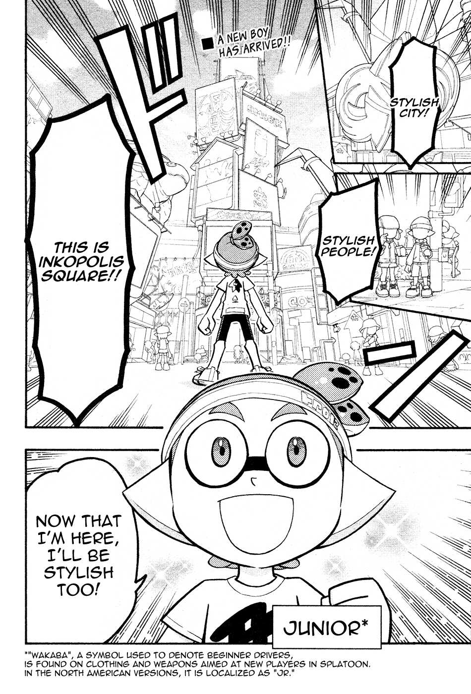 Splatoon Chapter 31.5 page 3 - Chapter 31.5: Bonus
