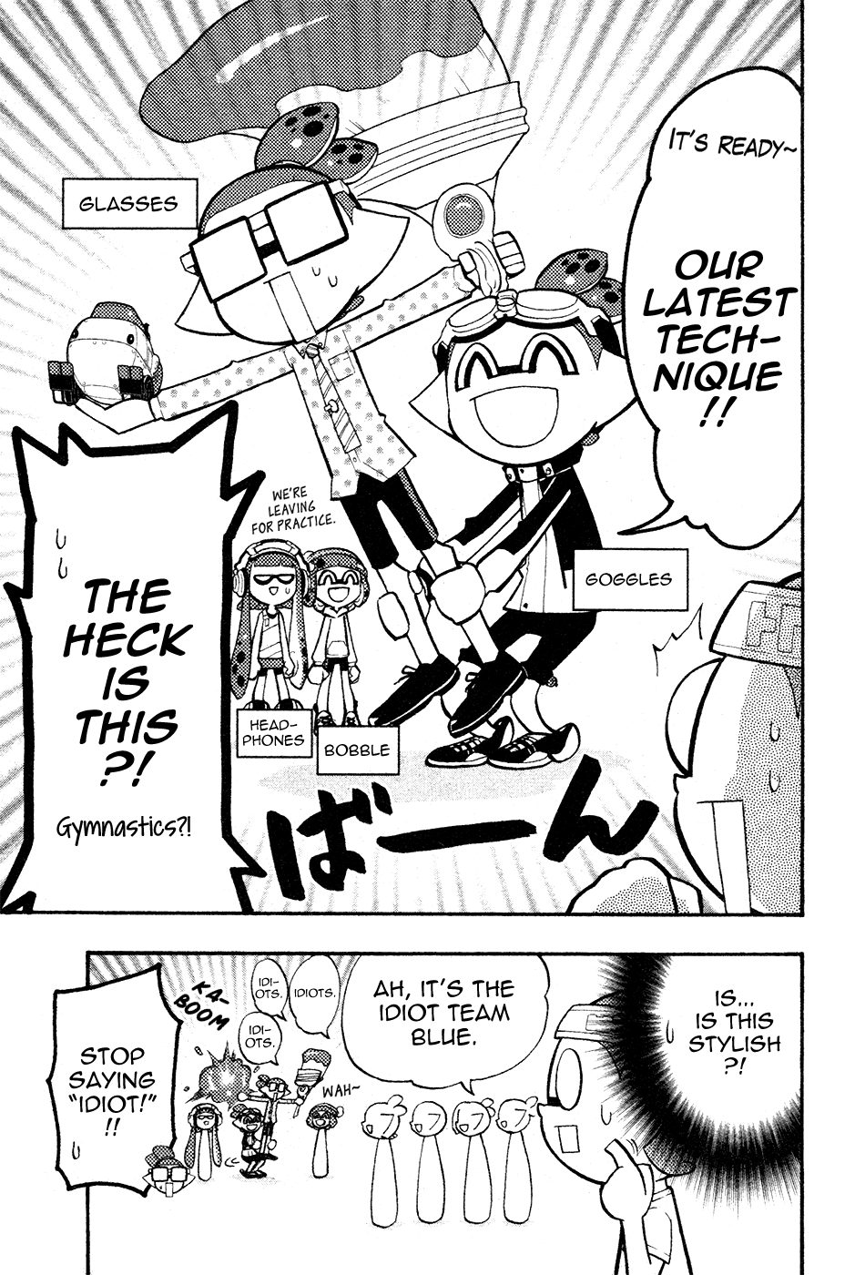 Splatoon Chapter 31.5 page 4 - Chapter 31.5: Bonus