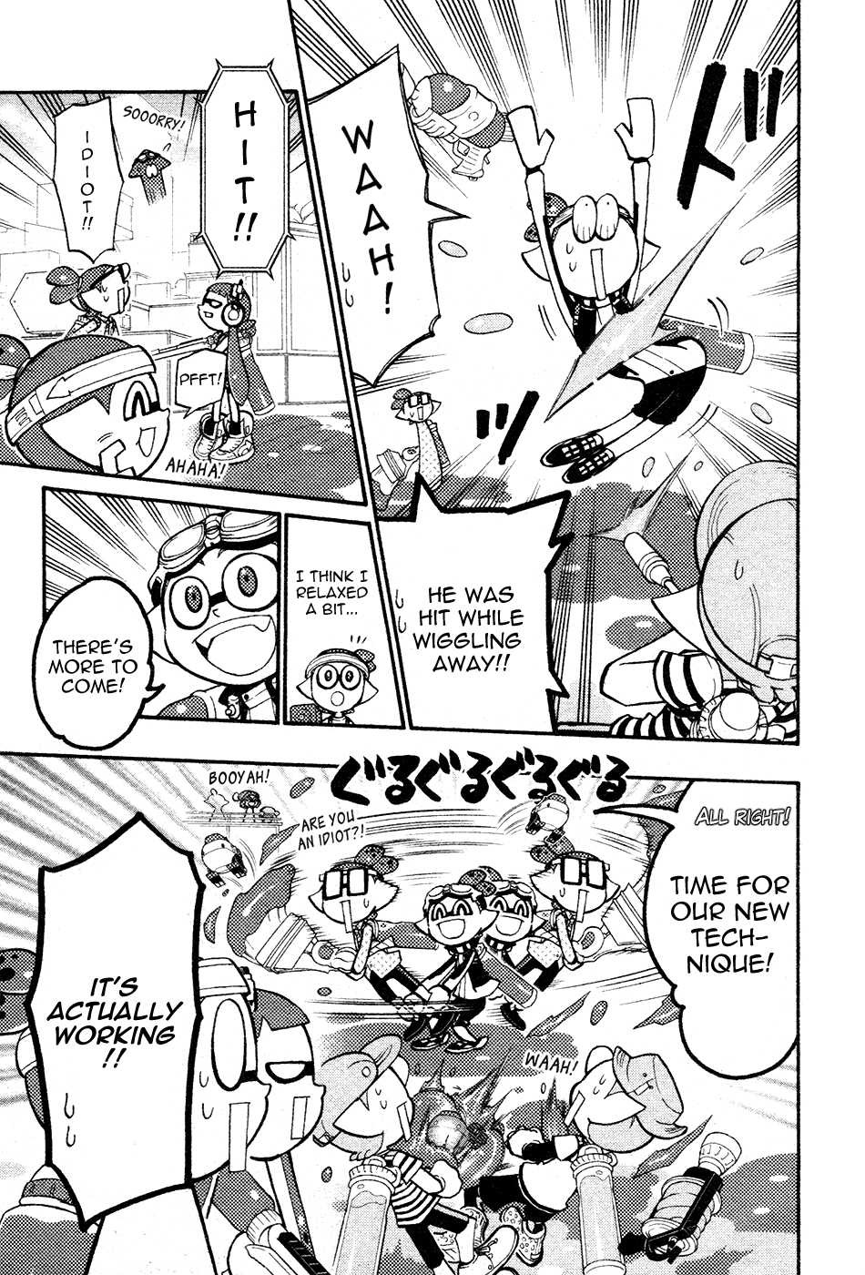 Splatoon Chapter 31.5 page 8 - Chapter 31.5: Bonus