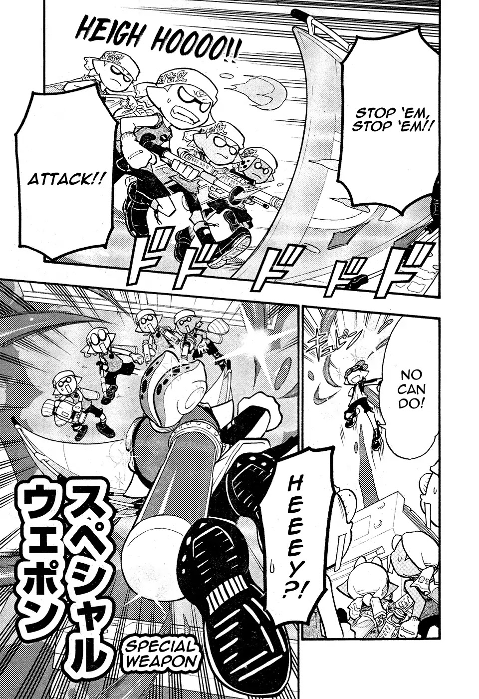 Splatoon Chapter 33 page 25 - Chapter 33