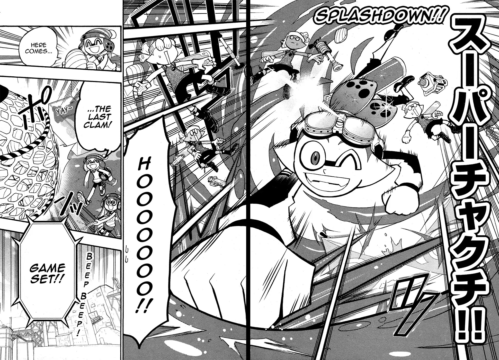 Splatoon Chapter 33 page 26 - Chapter 33