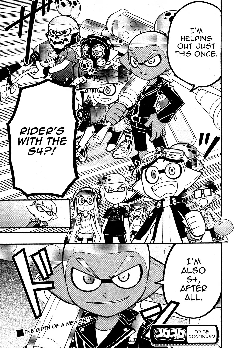 Splatoon Chapter 33 page 30 - Chapter 33
